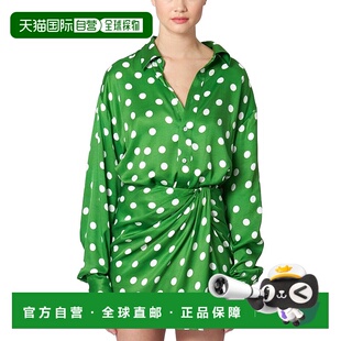 自营 Carolina Herrera Sarong Mini Silk-Blend Wrap Skirt - gr