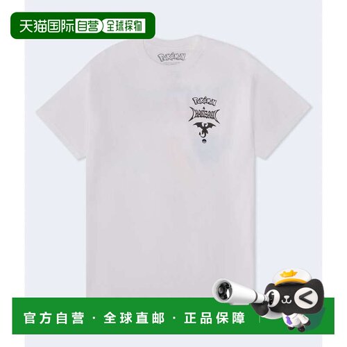 自营Aeropostale Pokemon Charizard Relaxed Graphic Tee - whit - 封面
