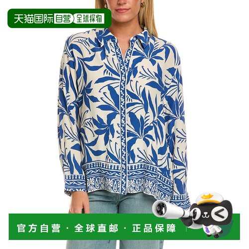 自营Velvet by Graham & Spencer Sienna Long Sleeve Woven Top