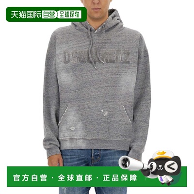 自营dsquared2Relaxed Fit Grey Sweatshirt - grey 美国奥莱直发