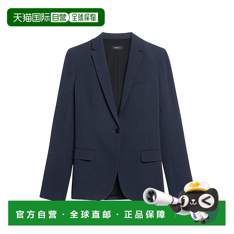 1h可退 【美国直邮】theory 女士 休闲西装外套