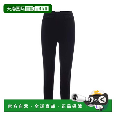 自营elisabetta franchiBlack Crepe Satin Detail Fitted Pants