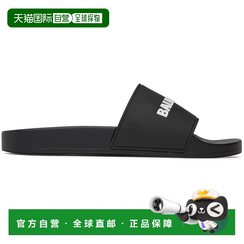 1h可退 香港直邮潮奢 Balenciaga 巴黎世家 男士 黑色 Pool 拖鞋