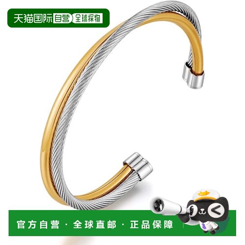 自营liv oliver18k Gold & Silver Two Tone Cuff Bangle - gold