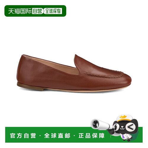 自营AGL Amelia Leather Loafer - brown 美国奥莱直发