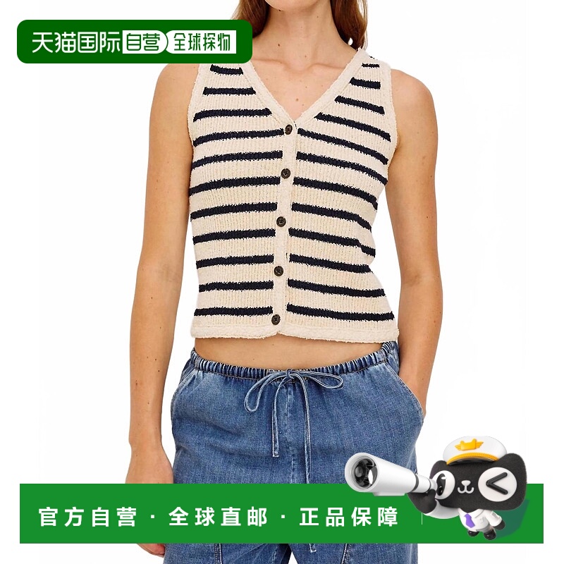 自营railsSade Stripe Vest In Ivory Navy Stripe - ivory navy