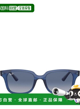 【美国直邮】ray ban/雷朋  太阳镜