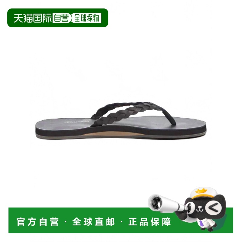 自营hari mariWomen's Meadows Braided Sandal In Storm - storm