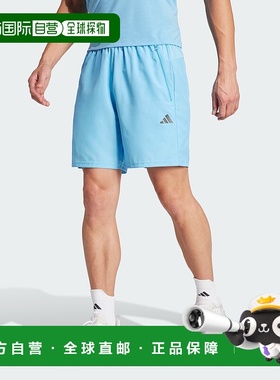 自营男士 adidas Train Essentials 编织训练短裤 - 半蓝色爆裂色