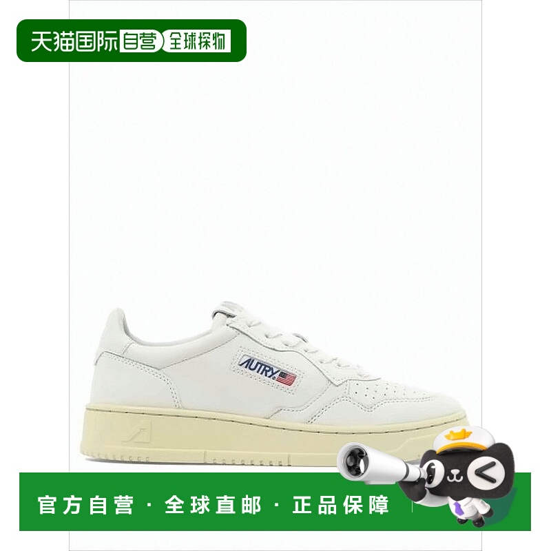 自营autrySmooth Goat Leather Low-Top Sneakers - white 美国奥