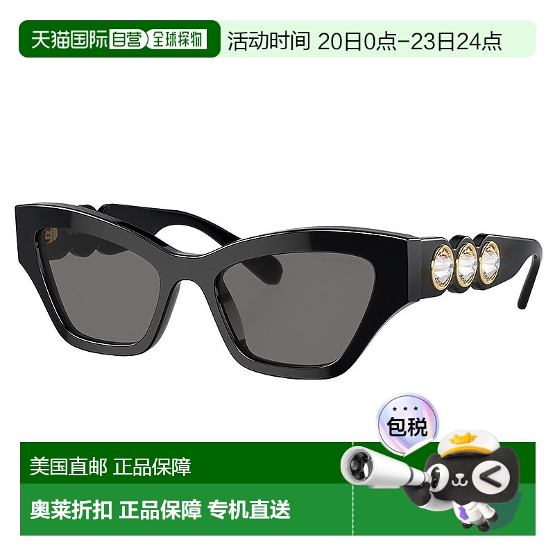 自营 Swarovski  SK 6021 100181 53mm Womens Irregular Sunglas
