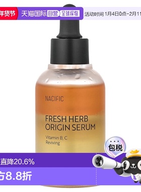 香港直邮Nacific,FreshHerb Origin 精华液，1.69 液量盎司正品