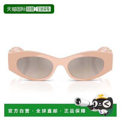 自营versace0Ve4480U Medusa Biggie Cat-Eye Sunglasses - neutr