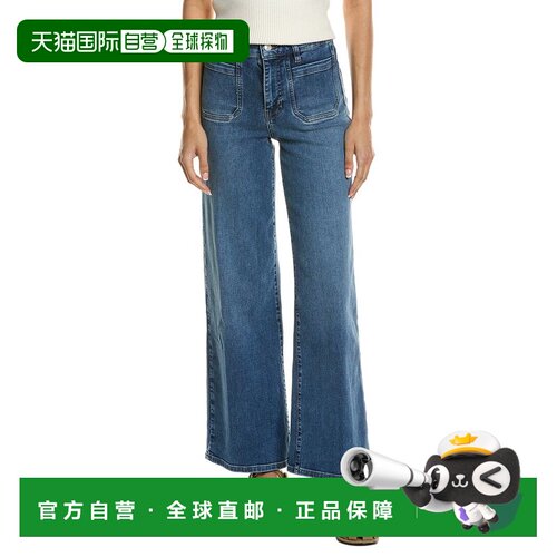 自营frame denimFRAME Le Slim Esteem Palazzo Jean - blue 美国
