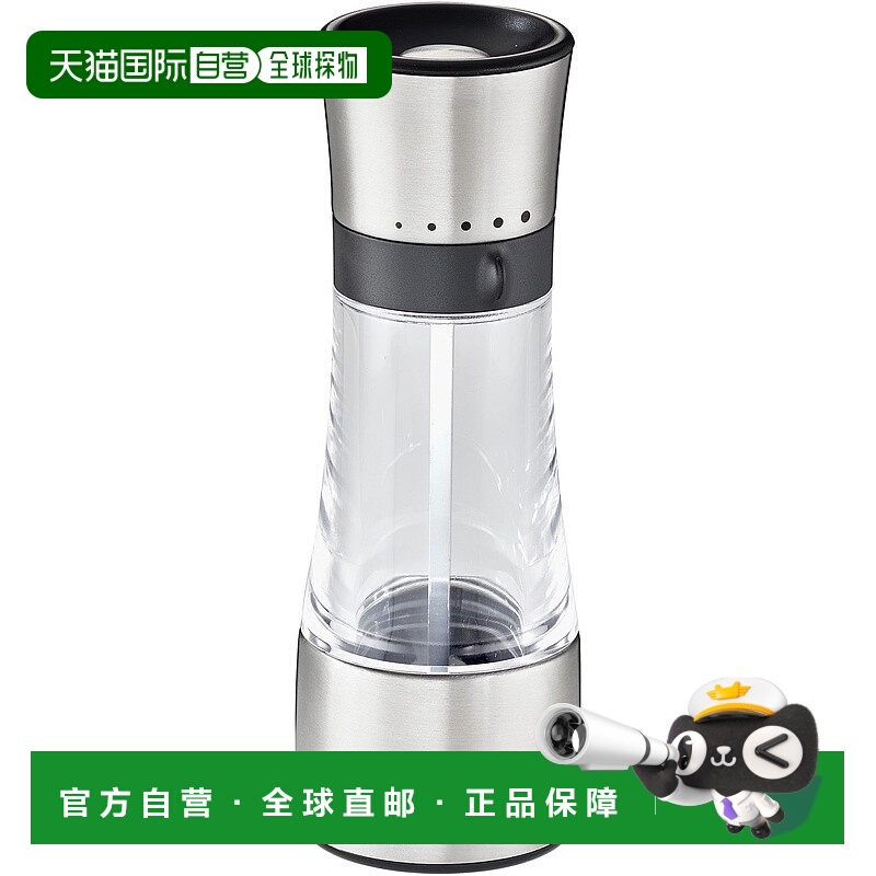 自营Rosle 7.1 英寸不锈钢和亚克力可调节香料研磨机 - 银色 美国