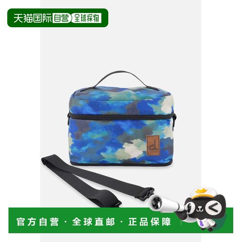自营deux par deuxLunch Box Blue And Grey Camouflage - blue a