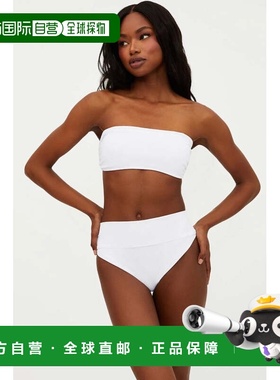 自营Women's Beach Riot Kelsey Bikini Top White Stretch Remov