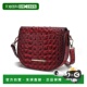 mia Embossed Crossbody 自营 Croc collectionAmalia Bag Vega