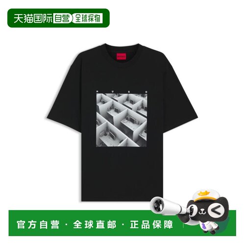 自营hugo bossPrinted-artwork T-shirt in cotton jersey - blac