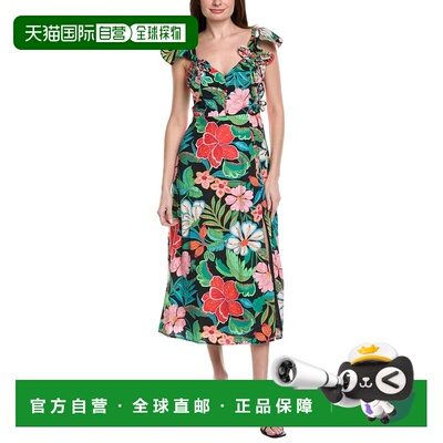 自营Adrianna Papell 3D Tropical Floral A-Line Midi Dress - b