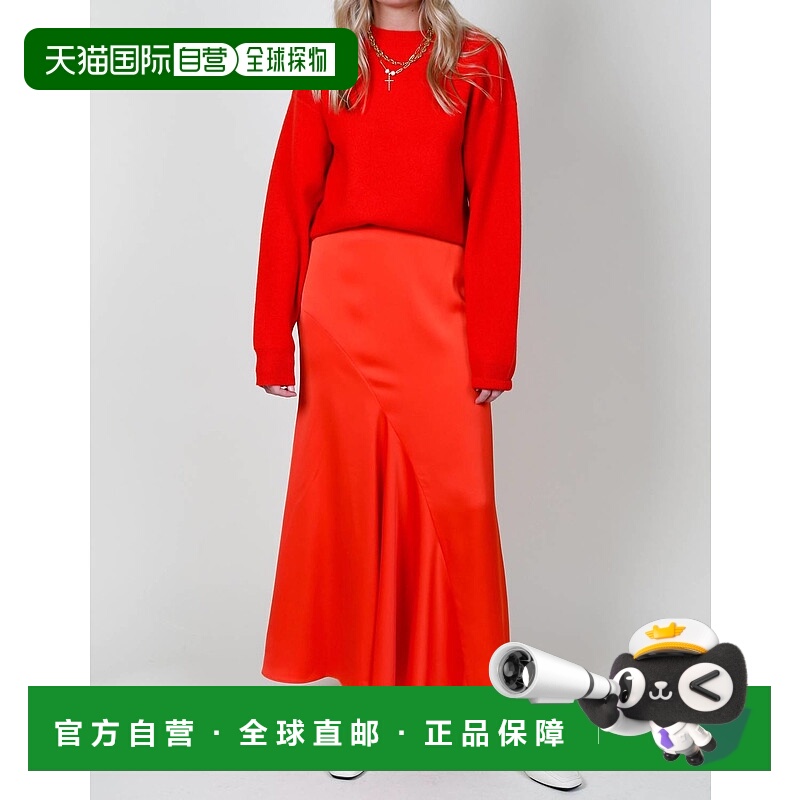 自营derek lam 10 crosbyPaulette Flared Midi Skirt In Sunset