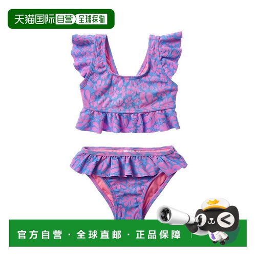 自营Beach Lingo 2pc Ruffle Sleeve Bralette & Ruffle Bottom S