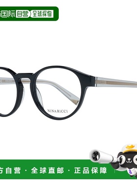 自营 Nina Ricci 女士光学镜女士镜架 - 黑色 美国奥莱直发