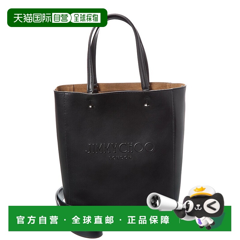 自营Jimmy Choo Lenny N/S Medium Leather Tote - black 美国奥