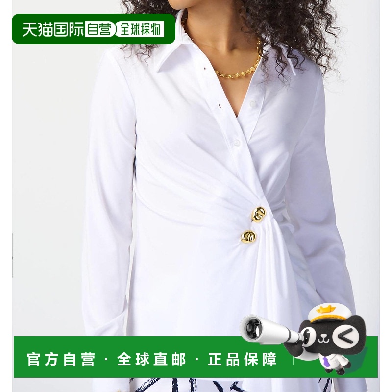 自营 joseph ribkoffStretch Woven Wrap Blouse In Optic White