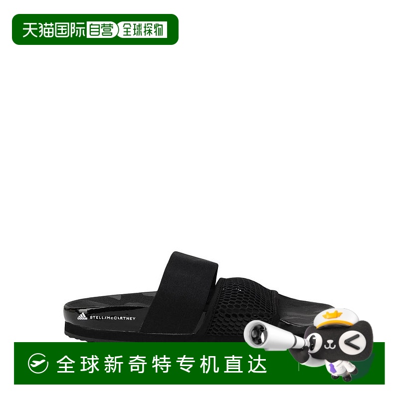 1h可退 【美国直邮】adidas 女士 拖鞋
