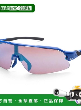 自营Nike Men's 72 mm Pink Sunglasses - game royal 美国奥莱直