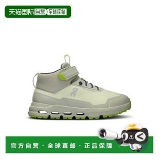 欧洲直邮自营On昂跑Cloud新芽绿 粉笔白再生聚酯儿童徒步高帮徒步