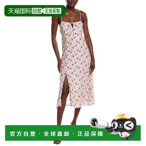 自营Emerson Fry Amy太阳裙-白色 美国奥莱直发
