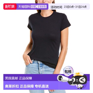 Little blue Boy Shirt 美国奥莱直发 自营Vince