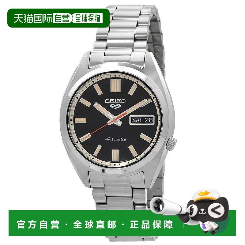 1h可退 【美国直邮】seiko 男士 休闲手表精工
