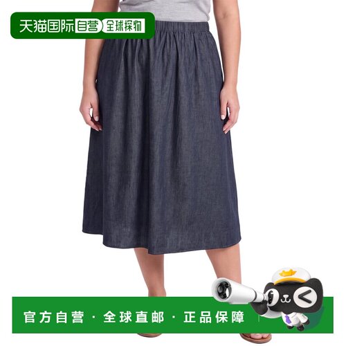 美国直邮自营EILEEN FISHER Plus Airy聚拢短裙-蓝色 美国奥莱直