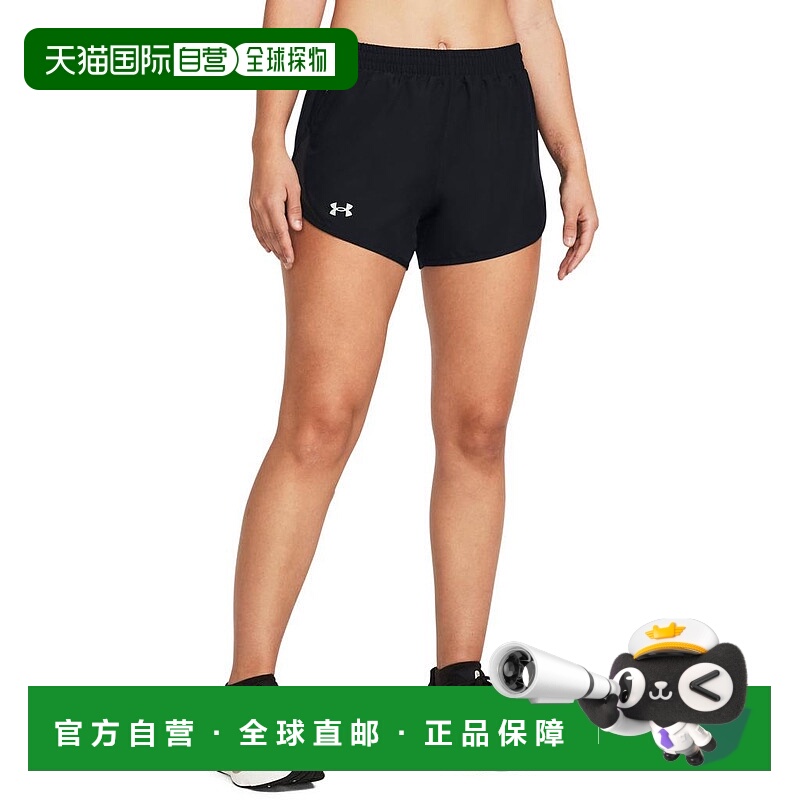 1h可退 【美国直邮】under armour 女士 休闲短裤安德玛
