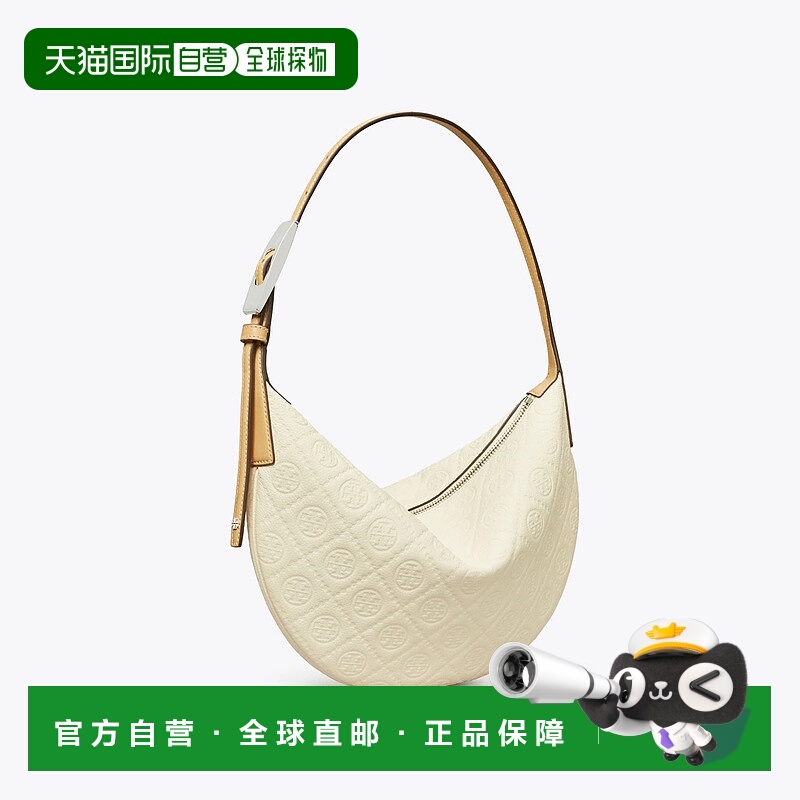 美国直邮Tory Burch T Monogram Pebble 小号气球包