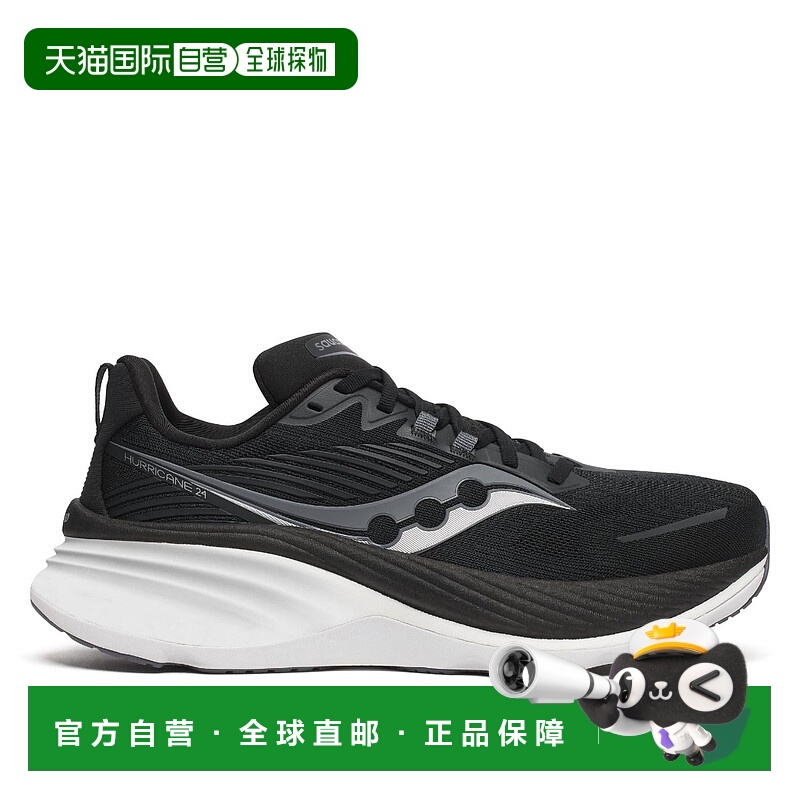 自营sauconyWomen's Hurricane 24 Shoes In Black/ Carbon - bla