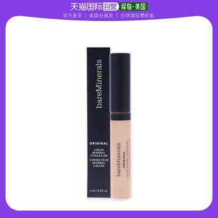 Fair女士遮瑕6ml bareMinerals原液矿物遮瑕膏