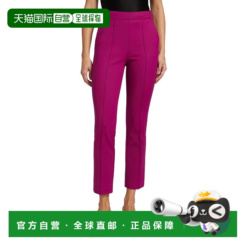 自营chiara boniVega Stretch Cotton High-Rise Crop Pants In C