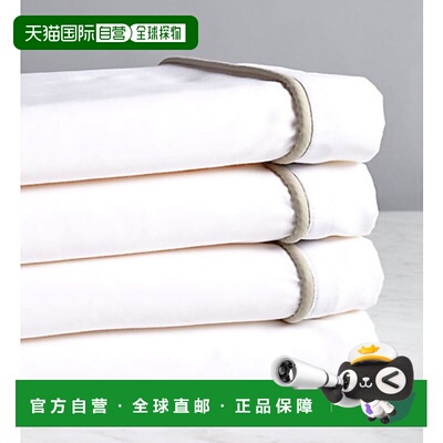 自营 Montague & Capulet 400TC Glam 床单套装 - 咖啡厅 美国奥