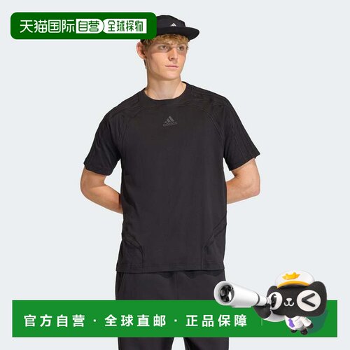 自营Men's adidas CUTLINE REGULAR TEE - black 美国奥莱直发