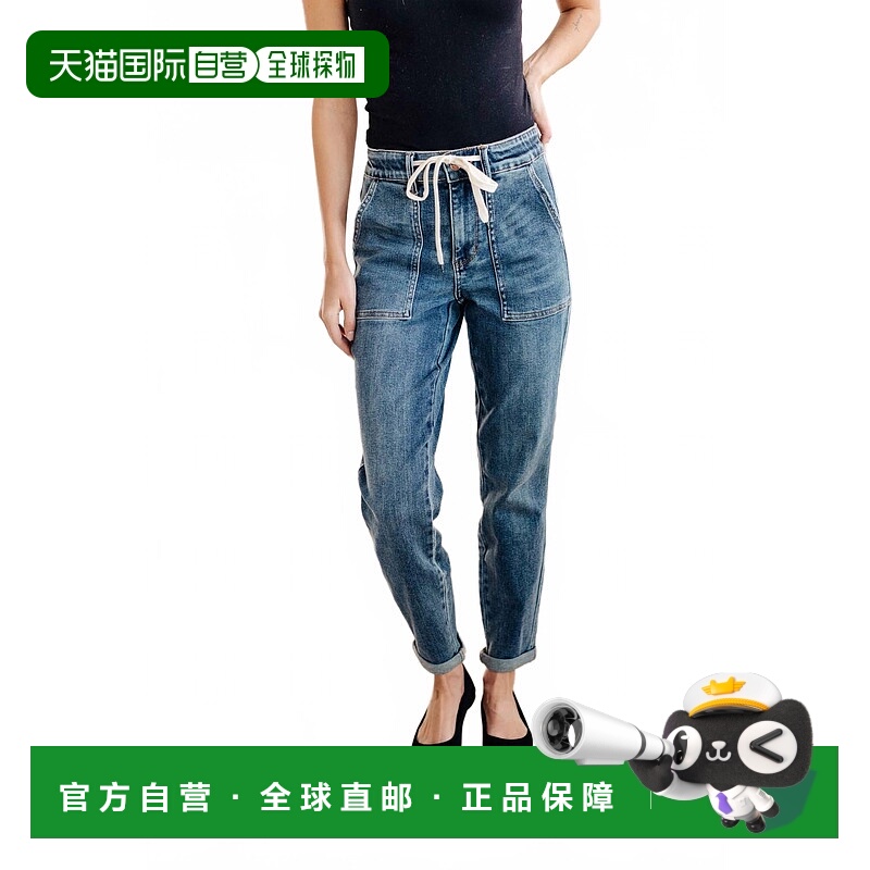 自营judy blueProve Them Wrong Jogger Pants In Medium Wash 美