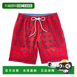 自营J.McLaughlin White Shoreline Swim Short - white 美国奥莱