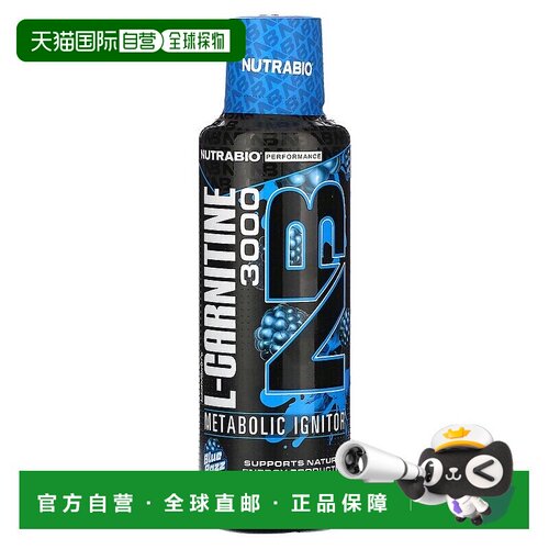 香港直邮Nutrabio Labs,Performance，LeanShots 左旋肉碱 3000，