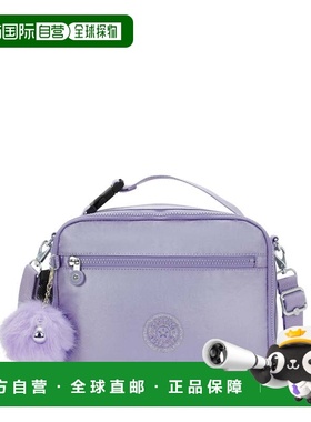自营Kipling Ermy Metallic Lunch Bag - amethyst aura metallic