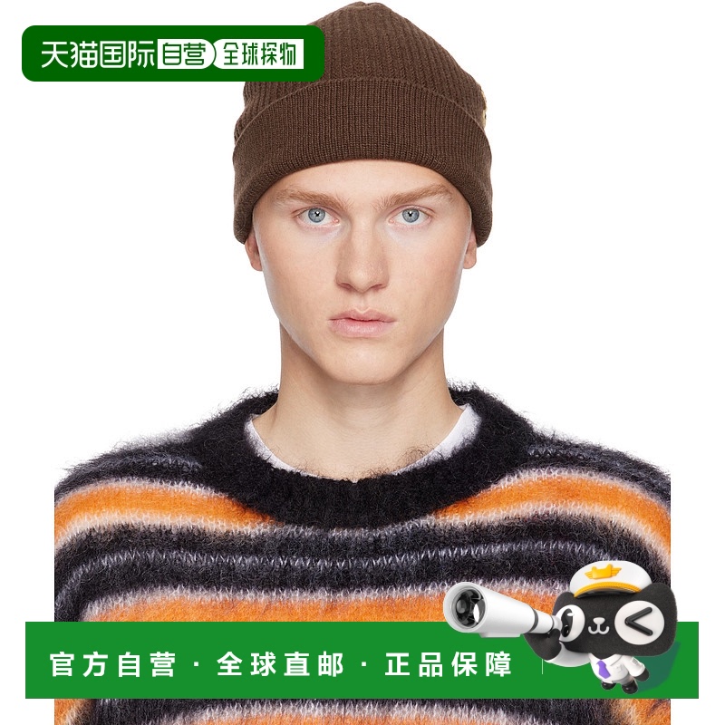 1h可退 香港直邮潮奢 Marni 玛尼 男士 棕色 Mending 毛线帽 CLZC