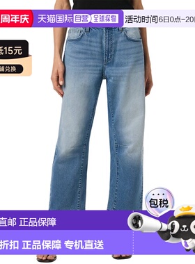 自营JOE'S Jeans Barrel Leg Lakshmi Jean - blue 美国奥莱直发