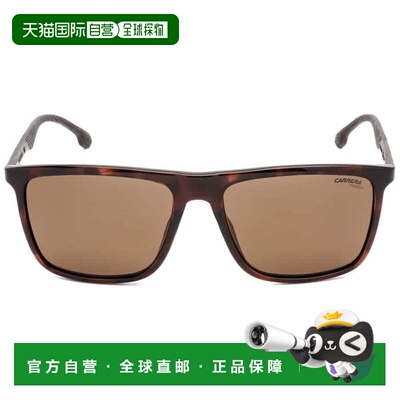 自营Carrera Polarized Bronze Rectangular Men's Sunglasses CA